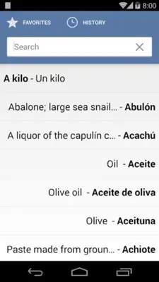 Spanish Food Dictionary android App screenshot 4